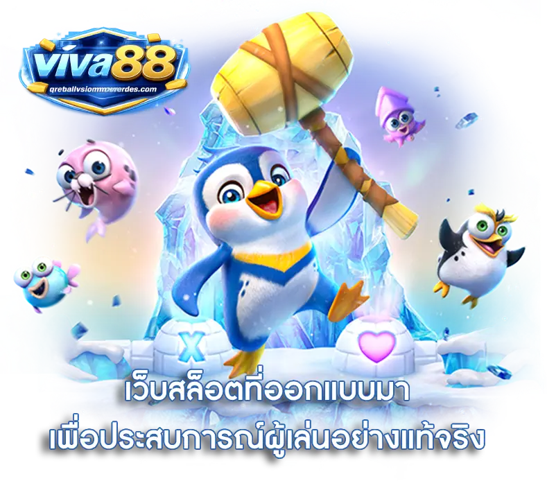 viva88