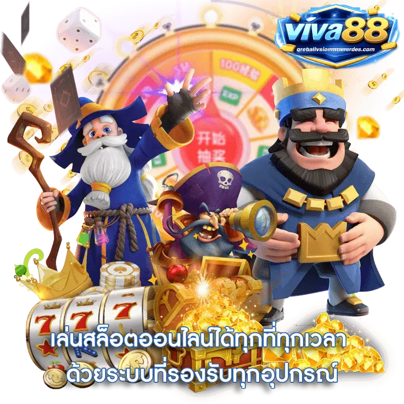 viva88